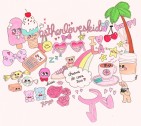 illustration by Esther Kim
